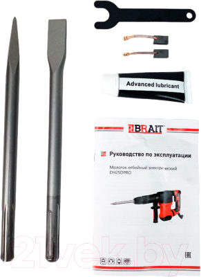 Отбойный молоток Brait DH25DPRO
