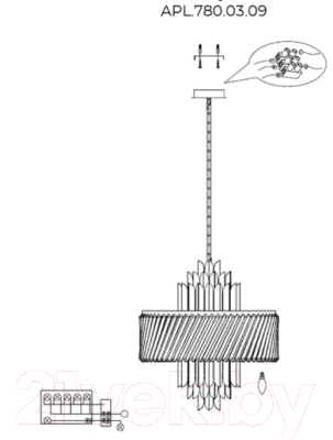 Люстра Aployt APL.780.03.09