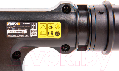 Воздуходувка аккумуляторная Worx WX094.9