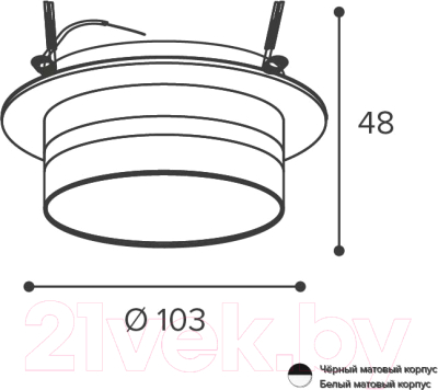 Точечный светильник Wolta WDL-GX53/01W