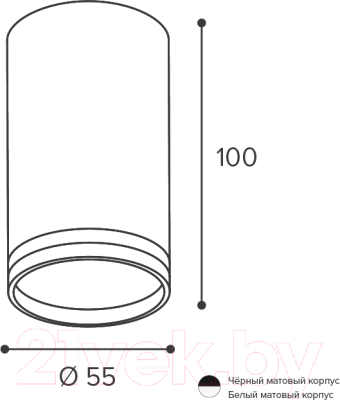 Точечный светильник Wolta WSL-GU10/02BL