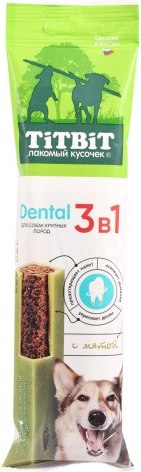 Лакомство для собак TiTBiT Dental 3 в 1 с мятой для крупных пород / 25840 - фото