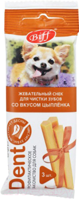 Лакомство для собак TiTBiT Dent Жевательный снек со вк. цыпленка для мини пород / 26144 - фото