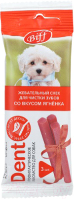 Лакомство для собак TiTBiT Dent Жевательный снек со вкусом ягненка для мини пород / 26151 - фото