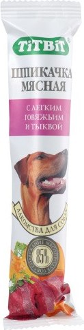 Лакомство для собак TiTBiT Шпикачка с говяжьим легким и тыквой St. / 311506 - фото
