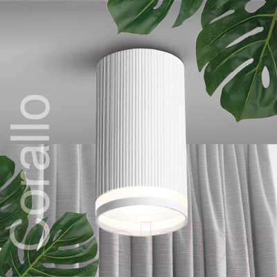 Точечный светильник Wolta WSL-GU10/03W