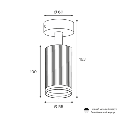Спот Wolta WSL-GU10/04BL