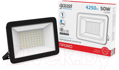 Прожектор Gauss Elementary / 613100350P