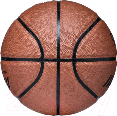 Баскетбольный мяч Atemi BB300N