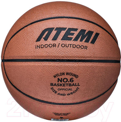 Баскетбольный мяч Atemi BB300N