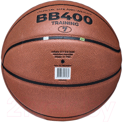 Баскетбольный мяч Atemi BB400N