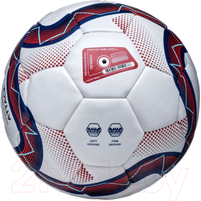 Футбольный мяч Atemi Attack Match PU