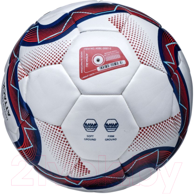 Футбольный мяч Atemi Attack Match PU