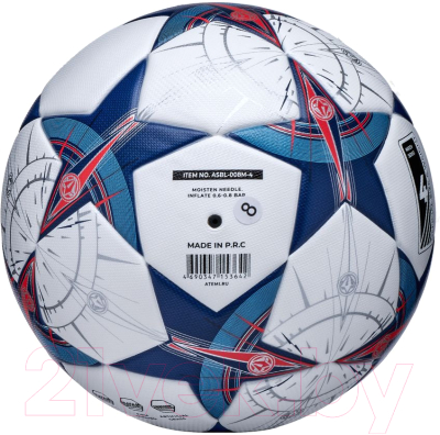 Футбольный мяч Atemi Stellar-2.1