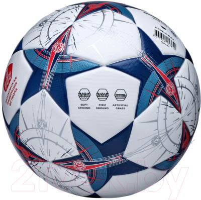 Футбольный мяч Atemi Stellar-2.1