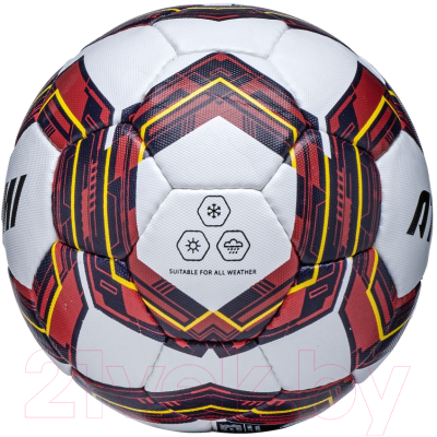 Футбольный мяч Atemi Bullet Light Training