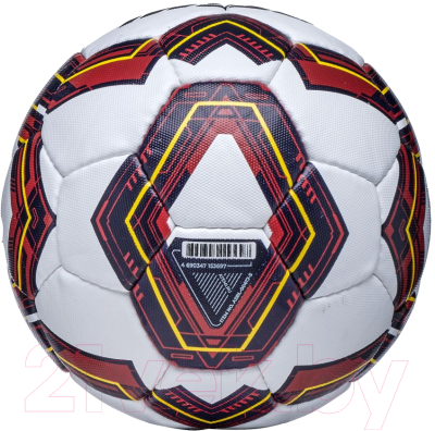 Футбольный мяч Atemi Bullet Light Training