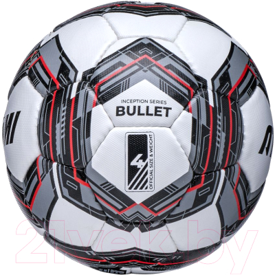 Футбольный мяч Atemi Bullet Training