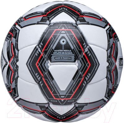 Футбольный мяч Atemi Bullet Training