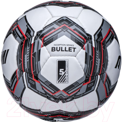 Футбольный мяч Atemi Bullet Training