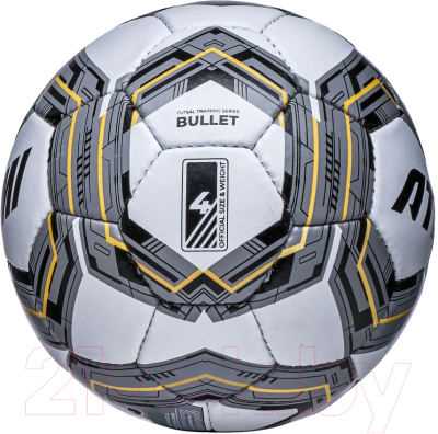 Мяч для футзала Atemi Bullet Futsal Training