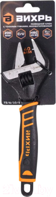 Гаечный ключ Вихрь 73/6/10/5