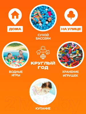 Надувной бассейн Jilong Giant Rectangular Pool 2-ring / 51258