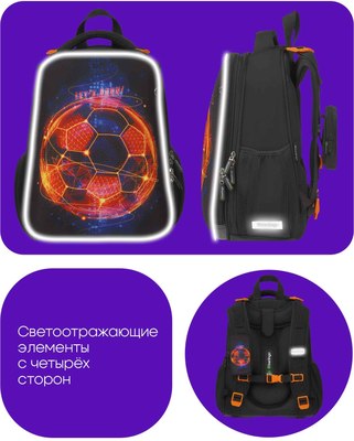 Школьный рюкзак Berlingo Expert. Football Winner / RU-EX-1004