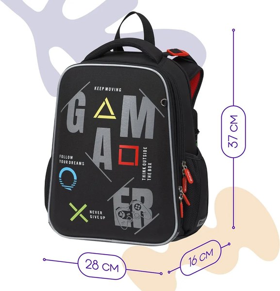 Школьный рюкзак Berlingo Expert. Game On / RU-EX-1003