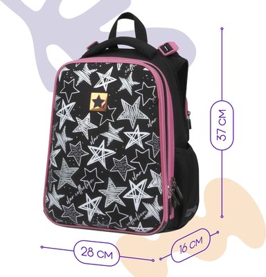 Школьный рюкзак Berlingo Expert. Glossy Stars / RU-EX-1002
