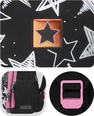 Школьный рюкзак Berlingo Expert. Glossy Stars / RU-EX-1002