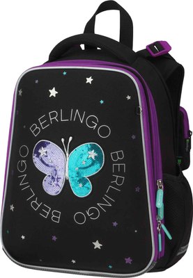 Школьный рюкзак Berlingo Expert. Shining Butterfly / RU-EX-1001 - фото