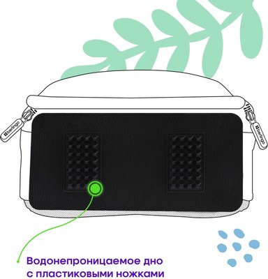 Школьный рюкзак Berlingo Expert. Shining Butterfly / RU-EX-1001