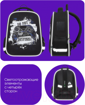 Школьный рюкзак Berlingo Expert Mini. Do Not Disturb / RU-EXM-1021