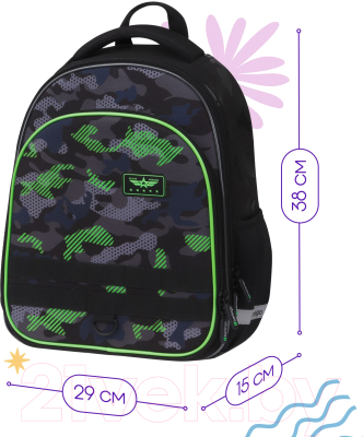 Школьный рюкзак Berlingo Expert Plus. Black And Green / RU-EXPL-10013