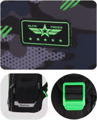 Школьный рюкзак Berlingo Expert Plus. Black And Green / RU-EXPL-10013