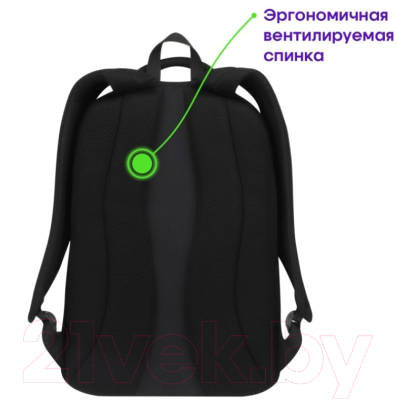 Рюкзак Berlingo City Prestige / RU-BB-1074