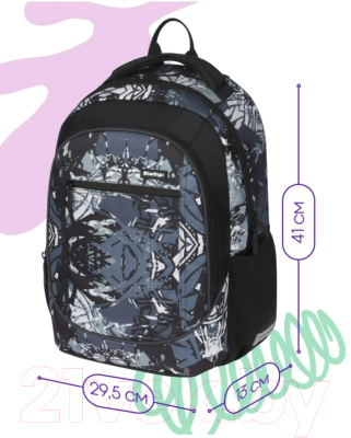 Школьный рюкзак Berlingo U4. Grey Pattern / RU-U4-1067