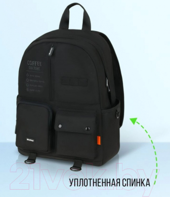 Рюкзак Berlingo Urban. Coffee Culture / RU-U2-1055