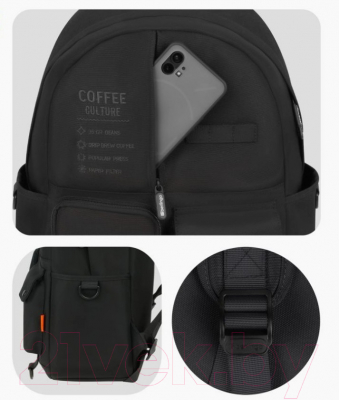 Рюкзак Berlingo Urban. Coffee Culture / RU-U2-1055