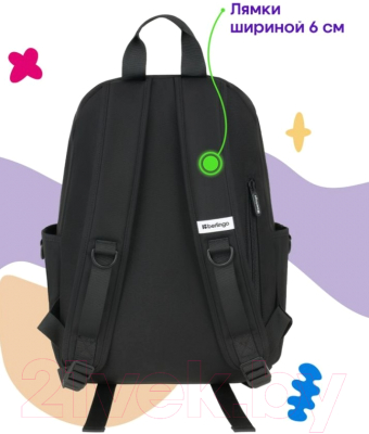 Рюкзак Berlingo Urban. Coffee Culture / RU-U2-1055