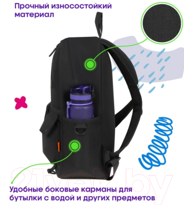 Рюкзак Berlingo Urban. Coffee Culture / RU-U2-1055