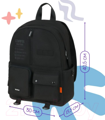 Рюкзак Berlingo Urban. Coffee Culture / RU-U2-1055