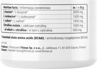 Аминокислоты BCAA Fitmax +Citrulline