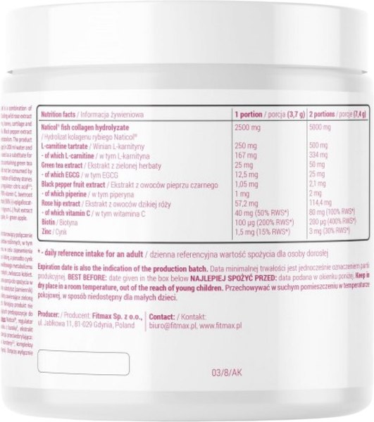 Коллаген Fitmax Beauty Collagen