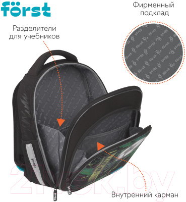 Школьный рюкзак Forst F-Light. Football Team / FT-RY-062406