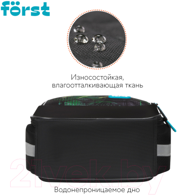 Школьный рюкзак Forst F-Light. Football Team / FT-RY-062406