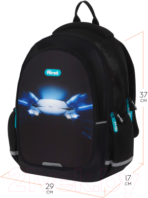 Школьный рюкзак Forst F-Cute. Car / FT-RS-102408