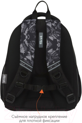 Школьный рюкзак Forst F-Junior. Move / FT-RM-082411