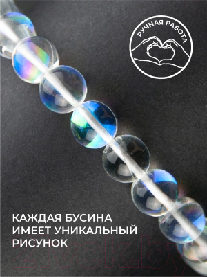 Бусы Wolves Опал 3056